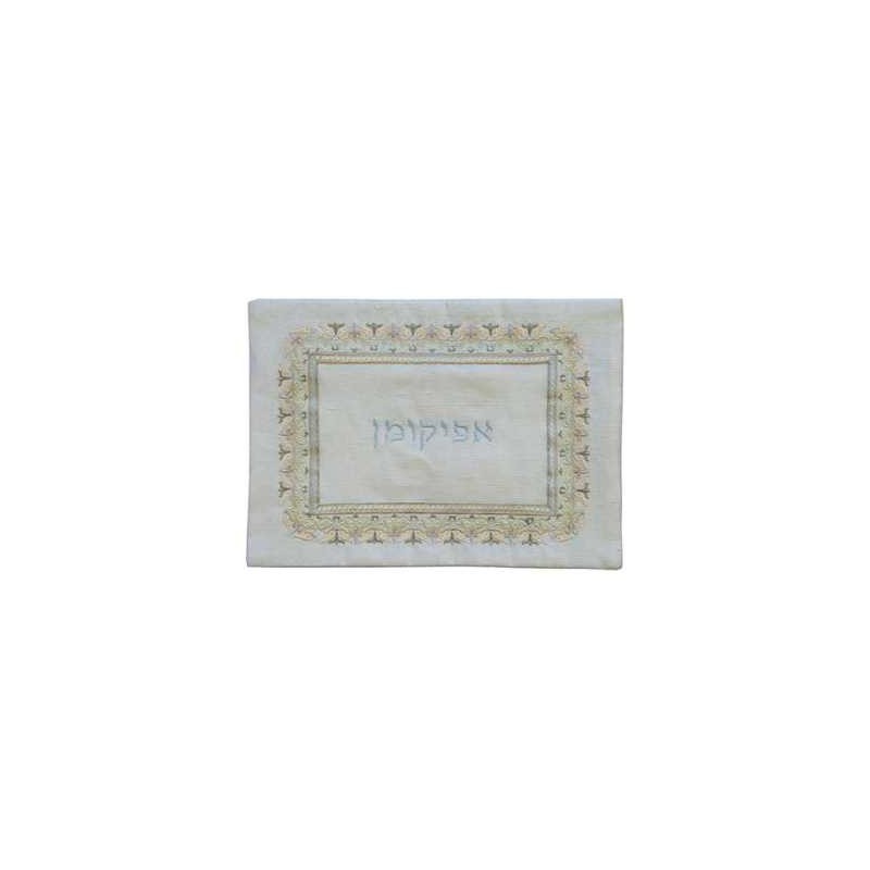 Oriental Square Afikoman Bag | Passover | Judaica