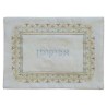 Oriental Square Afikoman Bag | Passover | Judaica