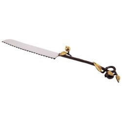 Golden Pomegranate Challah Knife | Rosh Hashanah | Judaica