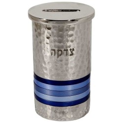 Cool Stripes Tzedakah Box | Tzedakah Boxes | Judaica