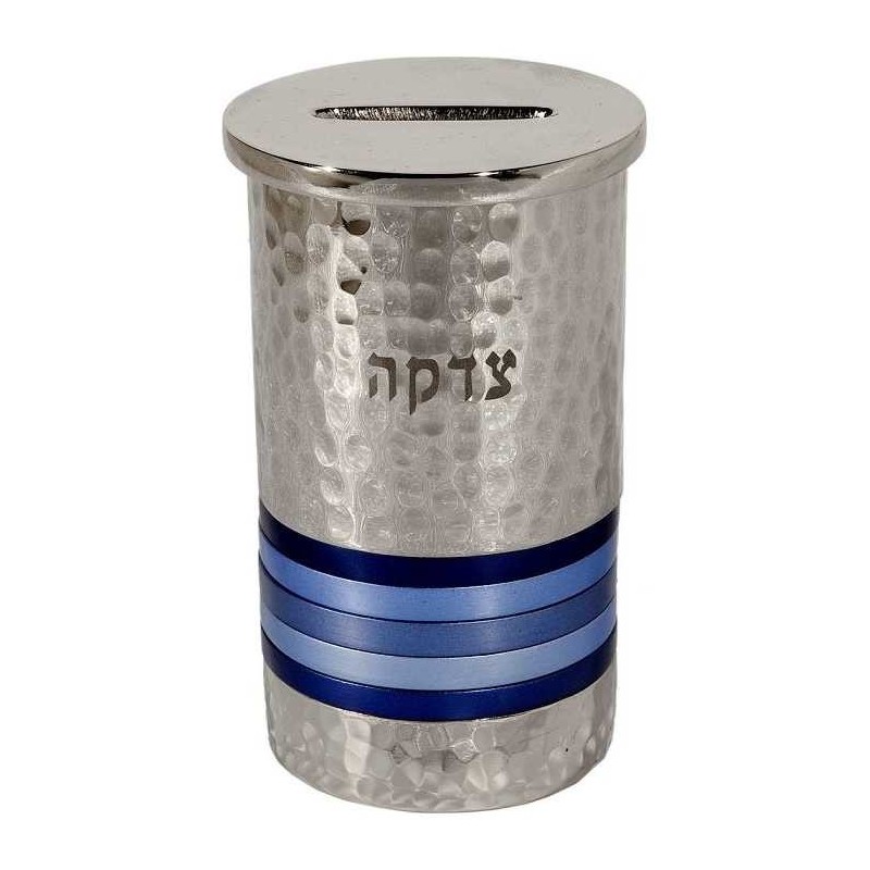 Cool Stripes Tzedakah Box | Tzedakah Boxes | Judaica
