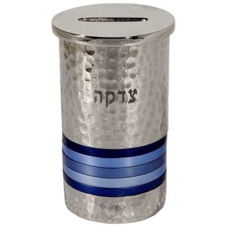 Cool Stripes Tzedakah Box | Tzedakah Boxes | Judaica