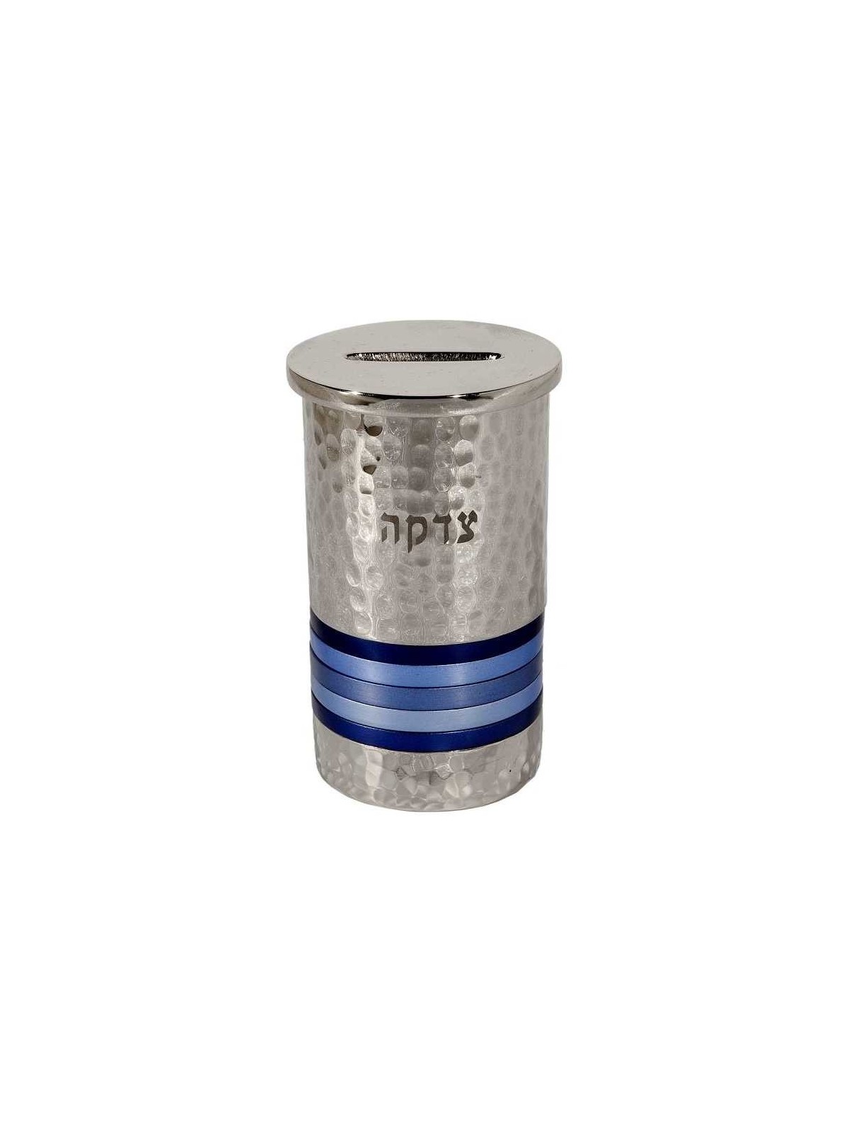 Cool Stripes Tzedakah Box | Tzedakah Boxes | Judaica
