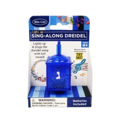 The Light-Up Musical Dreidel | Hanukkah | Judaica