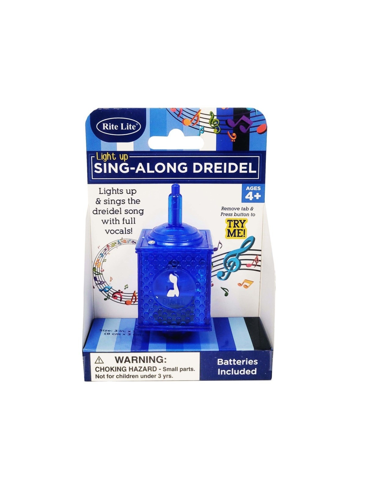 The Light-Up Musical Dreidel | Hanukkah | Judaica