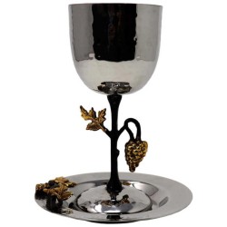 Golden Grapes Stainless Steel Kiddush Cup & Plate  | Kiddush Cups | Ju