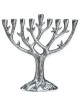 Tree of Life Aluminum Menorah | Hanukkah | Judaica