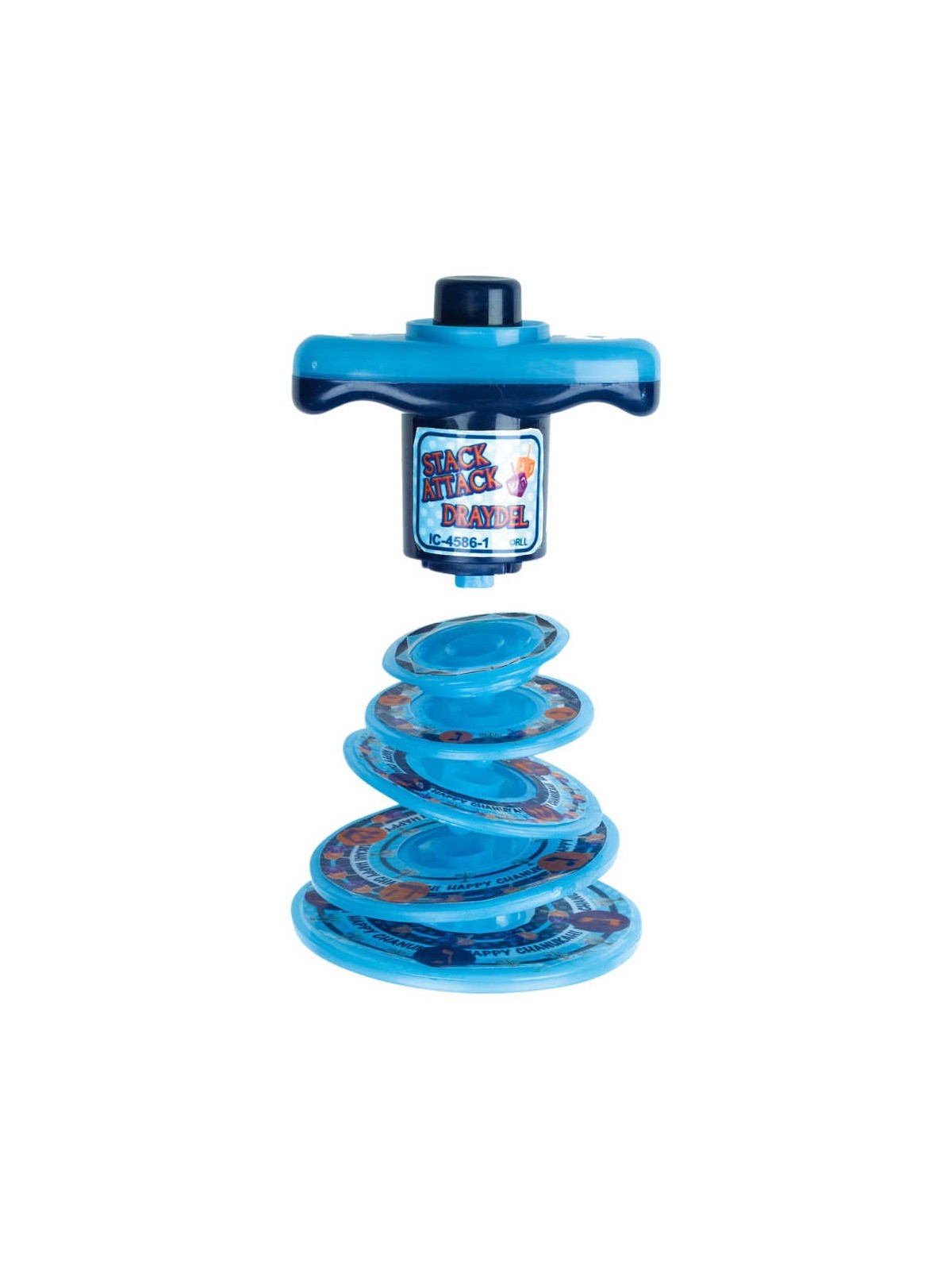 Super Stacking Dreidel | Hanukkah | Judaica