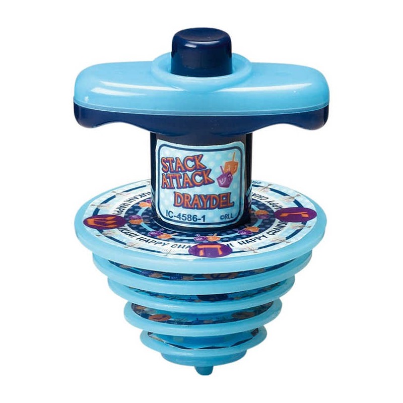 Super Stacking Dreidel | Hanukkah | Judaica
