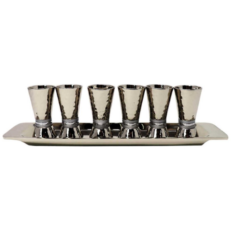 Hammered Liquor Cups with Tray | Kiddush Cups | Judaica