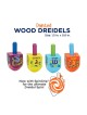 Small Painted Dreidels - Set of 4 | Hanukkah | Judaica
