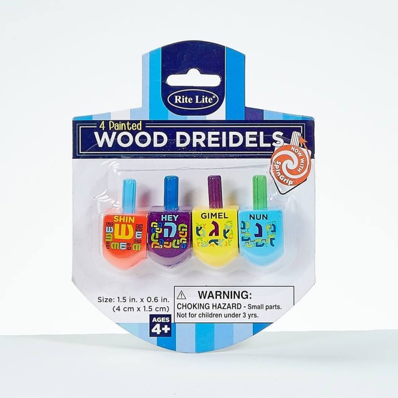 Small Painted Dreidels - Set of 4 | Hanukkah | Judaica