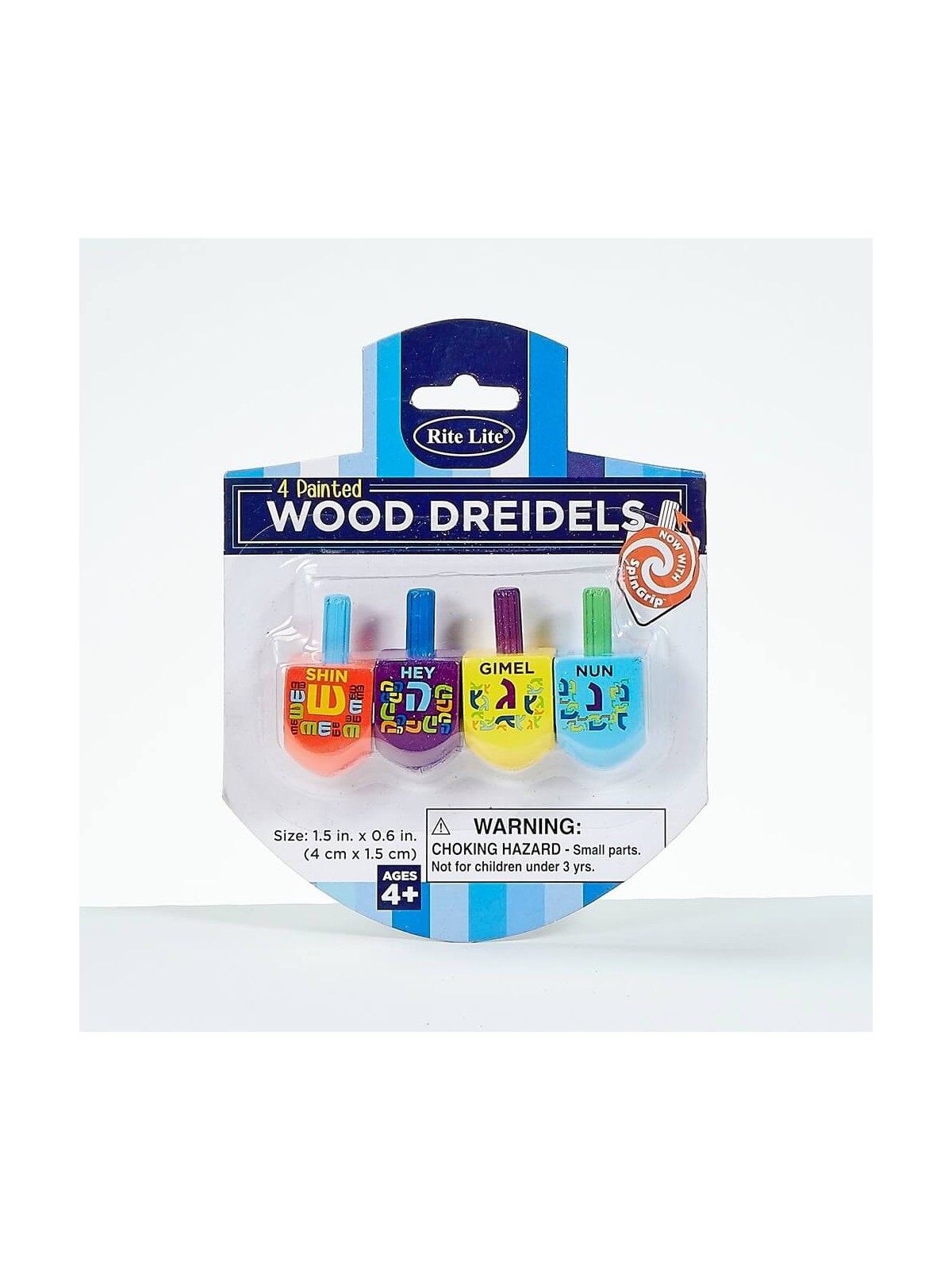 Small Painted Dreidels - Set of 4 | Hanukkah | Judaica