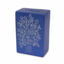 Birds in Pomegranate Tree Tzedakah Box | Tzedakah Boxes | Judaica
