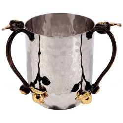 Golden Pomegranate Hammered Washing Cup | Rosh Hashanah | Judaica