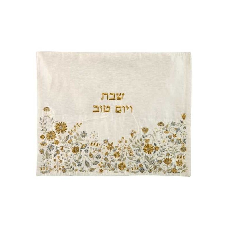 Metallic Flowers Challah Cover | Challah Covers | Judaica