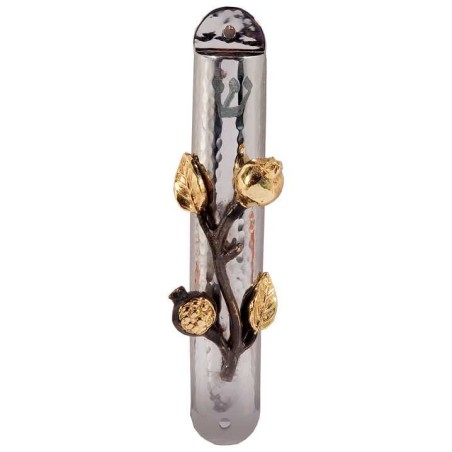 Pomegranate Stainless Steel Mezuzah Case - Large | Mezuzahs | Judaica