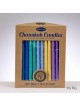 Organic Multi-Color Vegetable Wax Chanukah Candles | Hanukkah | Judaic