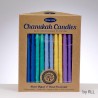Organic Multi-Color Vegetable Wax Chanukah Candles | Hanukkah | Judaic