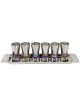 Hammered Kiddush Serving Set with Tray - Multicolo | Kiddush Cups | Ju