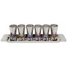 Hammered Kiddush Serving Set with Tray - Multicolo | Kiddush Cups | Ju