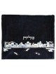 Blue Embroidered Velvet Jerusalem Skyline Tallit B | Tallit/Tallis | J