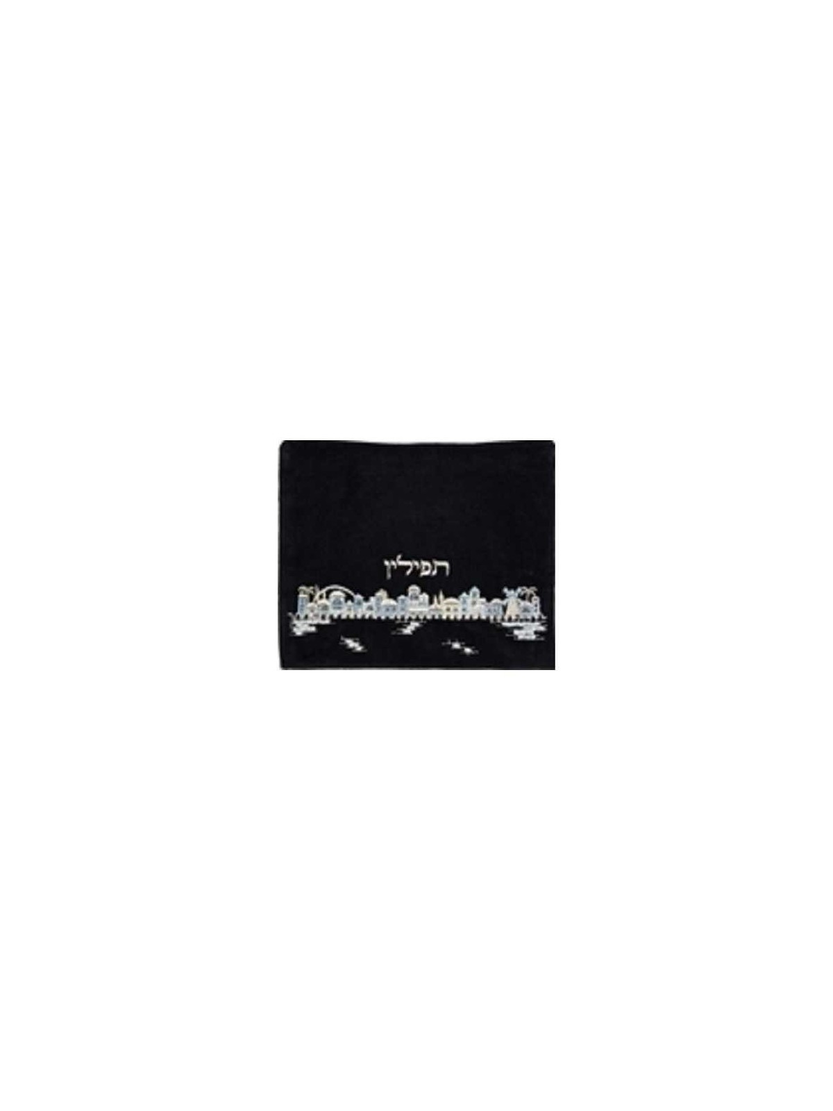 Blue Embroidered Velvet Jerusalem Skyline Tefillin | Tefillin & Access