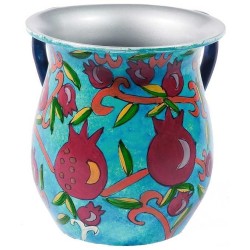 Pomegranate Hand Painted Metal Washing Cup | Rosh Hashanah | Judaica