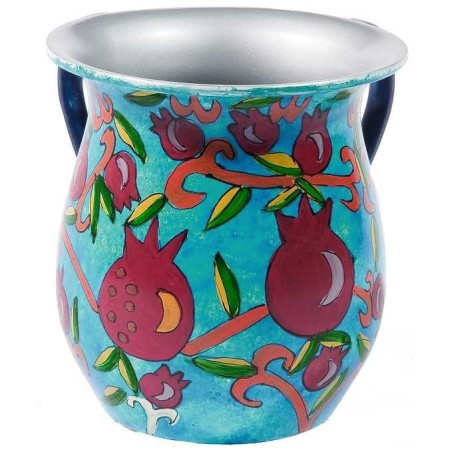 Pomegranate Hand Painted Metal Washing Cup | Rosh Hashanah | Judaica