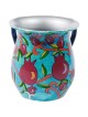Pomegranate Hand Painted Metal Washing Cup | Rosh Hashanah | Judaica