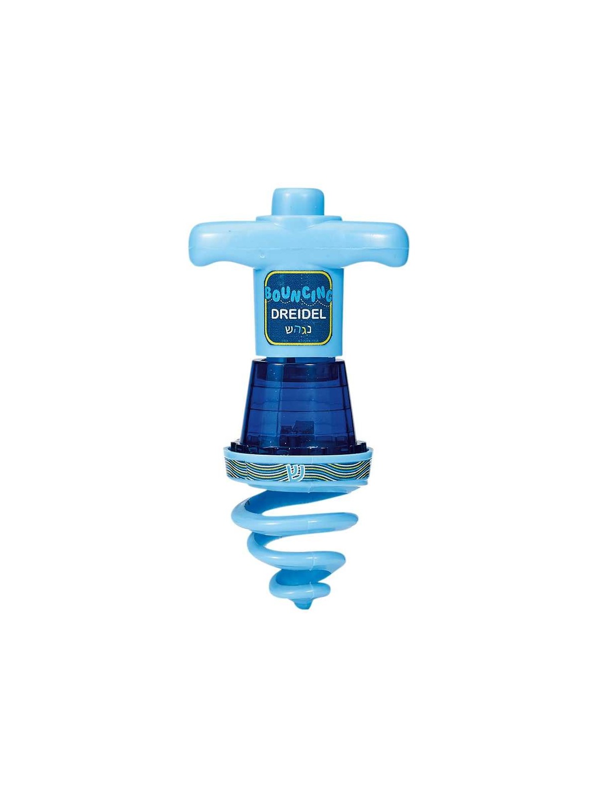 Bouncing Dreidel | Hanukkah | Judaica