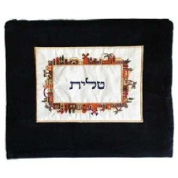 Jerusalem Frame Embroidered Velvet Tallit Bag | Tallit/Tallis | Judaic