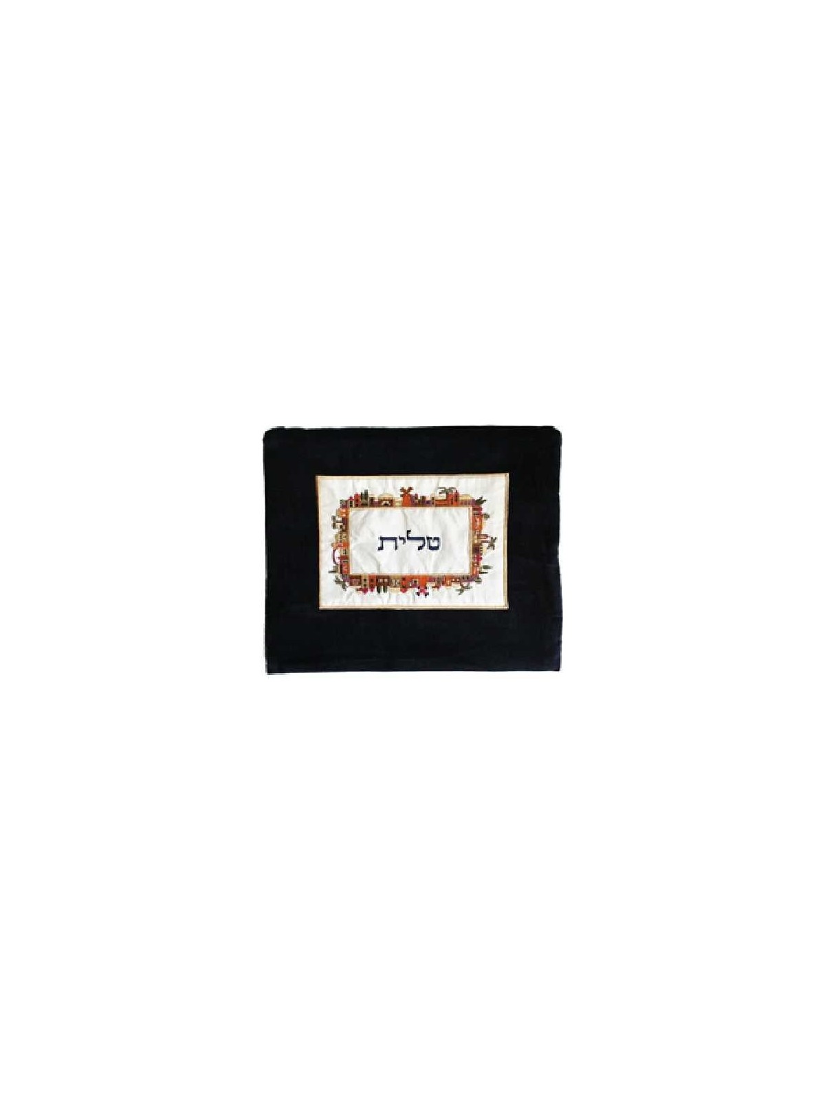Jerusalem Frame Embroidered Velvet Tallit Bag | Tallit/Tallis | Judaic