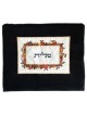 Jerusalem Frame Embroidered Velvet Tallit Bag | Tallit/Tallis | Judaic