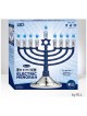 Blue & Silver Premium Electric Menorah with Two-To | Hanukkah | Judaic