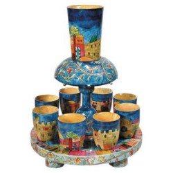 Jerusalem Kiddush Fountain | Kiddush Cups | Judaica