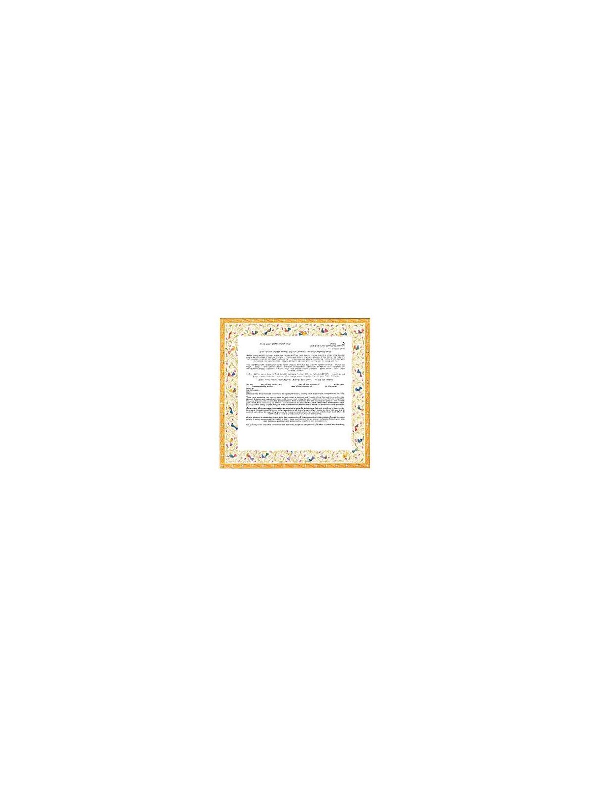 Birds of Paradise - Yellow Ketubah | All Judaica | Judaica
