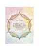Star of David Ketubah | All Judaica | Judaica