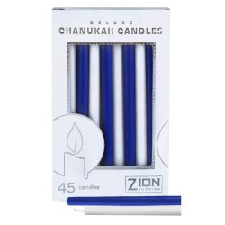 Deluxe Blue & White Chanukah Candles | Hanukkah | Judaica