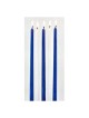 Deluxe Blue & White Chanukah Candles | Hanukkah | Judaica