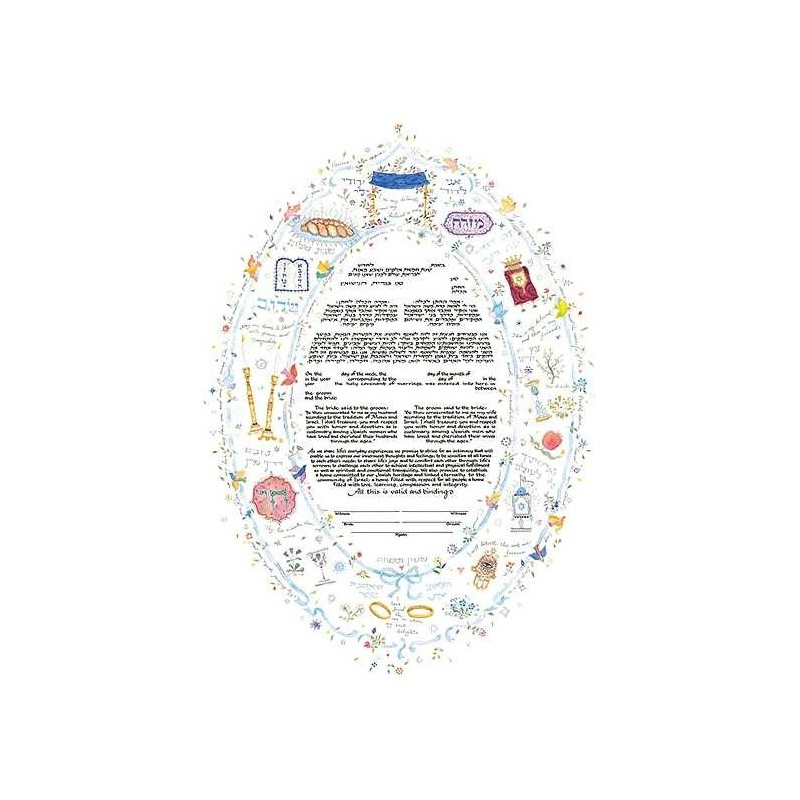 Oval Traditions Ketubah | All Judaica | Judaica