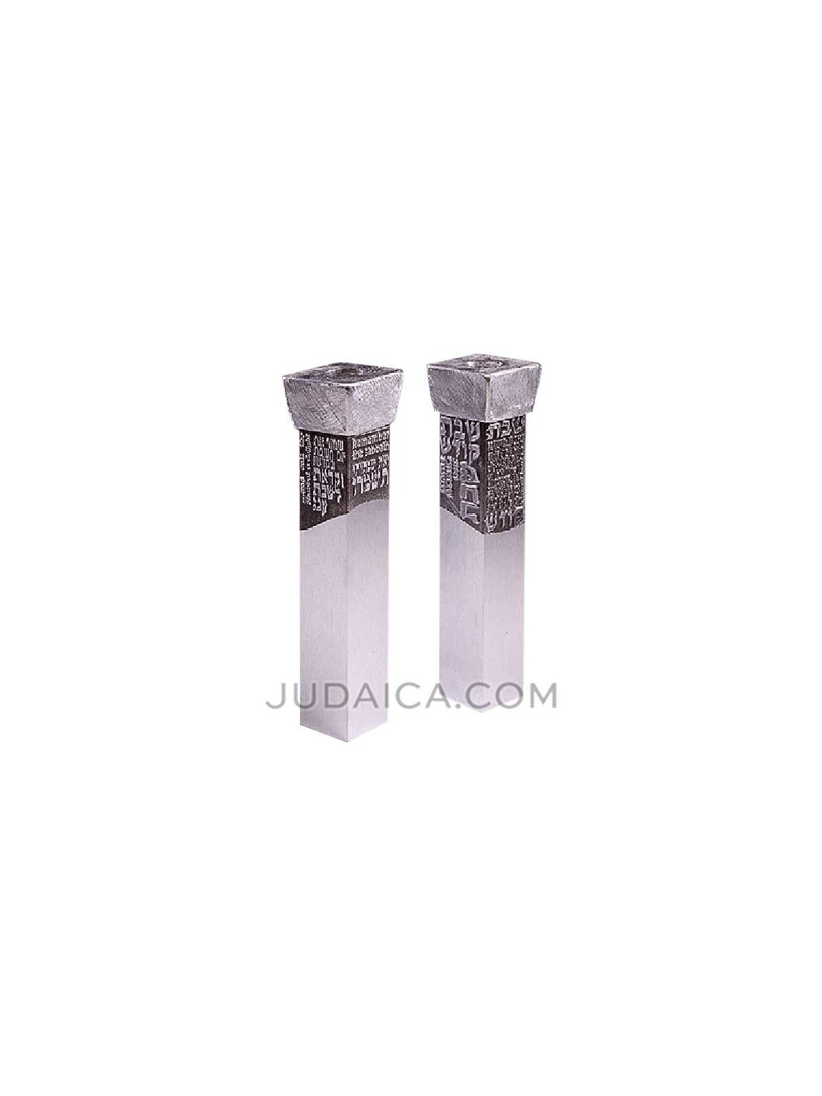 Shabbat Pillar Candlesticks | Candle Holders | Judaica