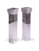 Shabbat Pillar Candlesticks | Candle Holders | Judaica