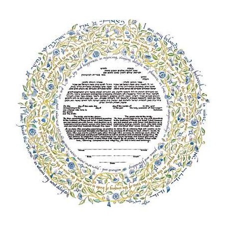 Song of Love Ketubah | All Judaica | Judaica