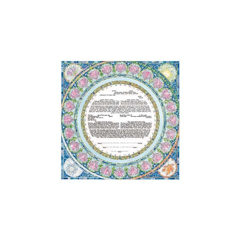Seasons Ketubah | All Judaica | Judaica