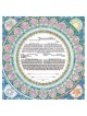 Seasons Ketubah | All Judaica | Judaica