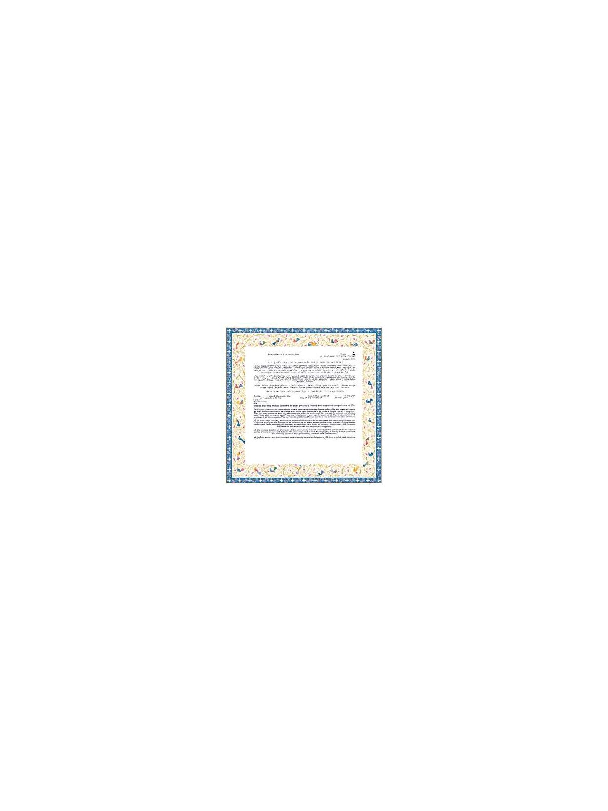 Birds of Paradise - Blue Ketubah | All Judaica | Judaica