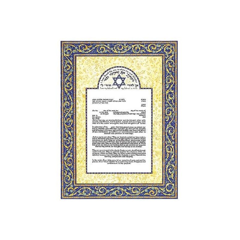 Blue Scroll Ketubah | All Judaica | Judaica
