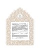 Huppa Silhouette Ketubah | All Judaica | Judaica