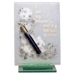 I Am My Beloved's Collage Wedding Breaking Glass K | Wedding | Judaica